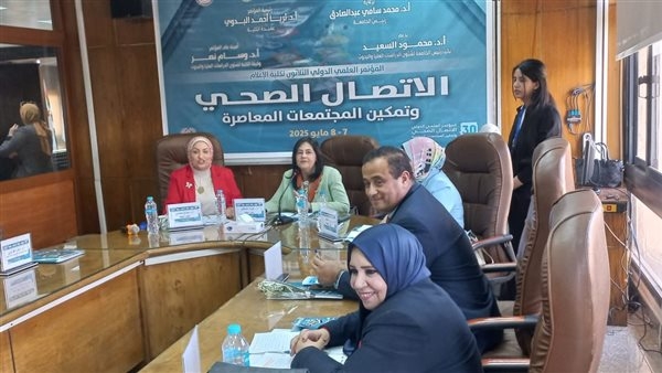 بمؤتمرها العلمي الدولي الثلاثين.. حلقة نقاشية ب"إعلام القاهرة " عن مؤثري مواقع التواصل الاجتماعي ونشر الوعي الصحي