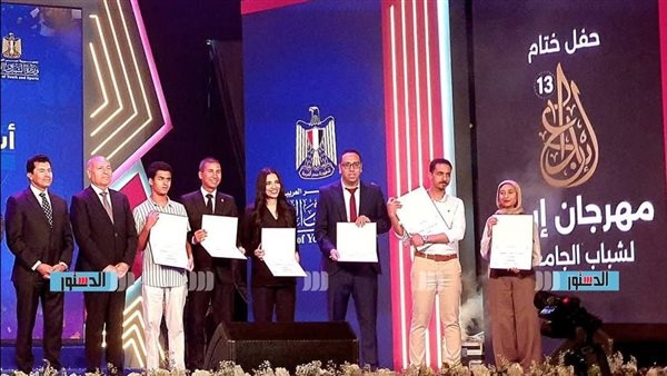 جامعة أسيوط تحصد 11 جائزة في "مهرجان إبداع 13" بالمجالات الفنية والثقافية والفنية
