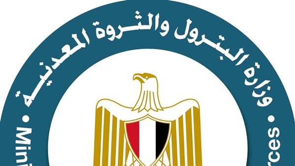 "البترول": الانتهاء بنجاح من أول دورة تدريبية لمستوى مركز العمليات الأمنية