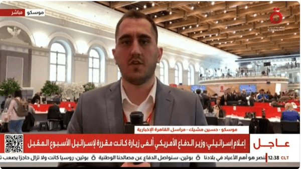في الذكرى الـ80 لعيد النصر.. روسيا تستعرض قوتها وبوتين يؤكد استمرار العملية العسكرية في أوكرانيا