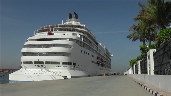 متجهة إلي تركيا.. السفينة السياحية "Seven Seas Navigator" تغادر ميناء الإسكندرية