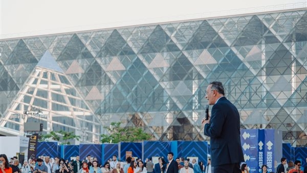 انطلاق قمة "رايز أب 2025" في نسختها الثانية عشر في المتحف المصري الكبير