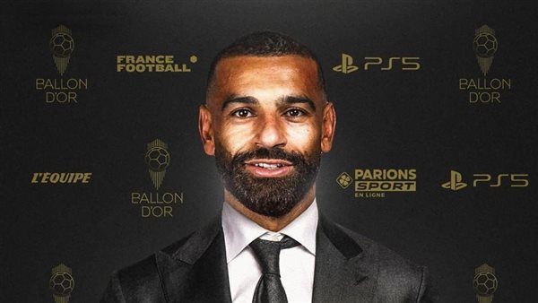 محمد صلاح: أرغب يومًا ما في الفوز بالكرة الذهبية من أجل شعبي