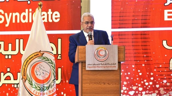 نائب رئيس جامعة الأزهر يوجه تحية تقدير لتمريض مصر وينقل تحيات الإمام الأكبر