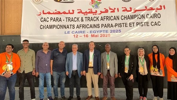 منتخب مصر للباراسيكل يقترب من حسم لقب البطولة الإفريقية.. ورئيس البارالمبية يشيد بالتنظيم