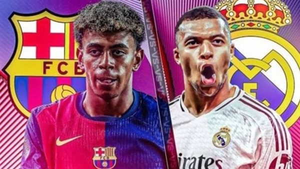 مشاهدة مباراة برشلونة وريال مدريد بث مباشر دون تقطيع في الدوري الإسباني (2-1)