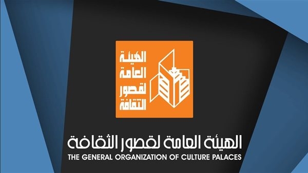 قصور الثقافة تشارك في مسابقة "قارئ الشهر" بالتعاون مع المركز القومي الطفل