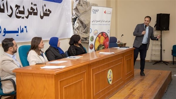 محافظ بني سويف: كافة التيسيرات للمشروع الكندي "OWAP"