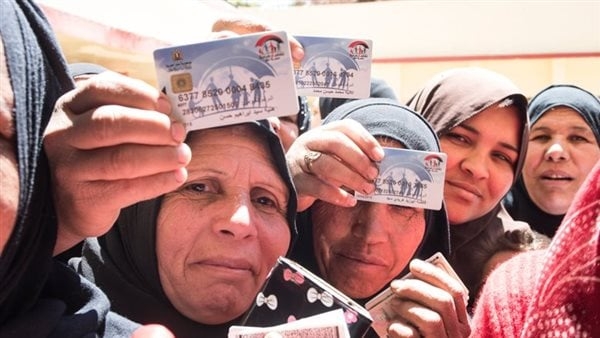 كيفية الاستعلام عن الدعم النقدي " تكافل وكرامة"