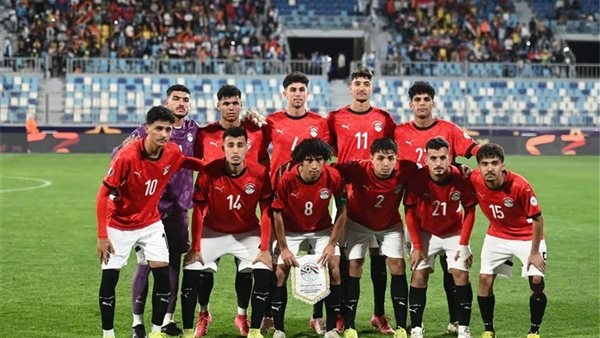 مشاهدة مباراة مصر ونيجيريا في بطولة إفريقيا للشباب بث مباشر الآن