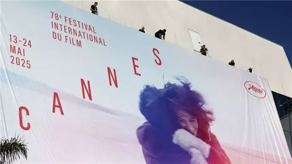 "مفيش عُرى".. مهرجان كان يحظر الشيفون والدانتيل لأول مرة فى تاريخه
