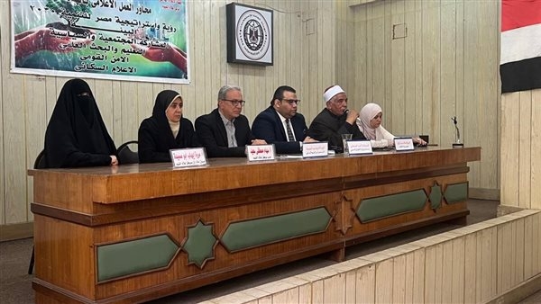 مركز إعلام الفيوم ينظم لقاء إعلاميا لتعزيز الوعي الوطني ومواجهة الشائعات