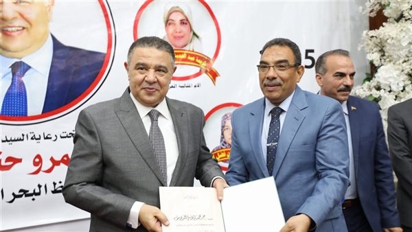 محافظ البحر الأحمر يشهد حفل تكريم الأم المثالية بالمحافظة لعام 2025
