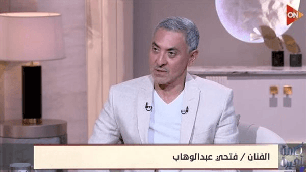 فتحي عبد الوهاب: "لا أشاهد أعمالي أثناء التصوير"