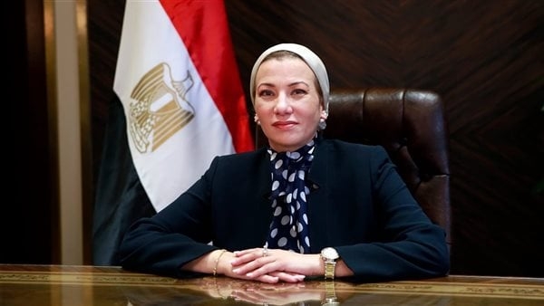 وزيرة البيئة: نظام تمويل المناخ يتطلب عدة إصلاحات محلية ودولية