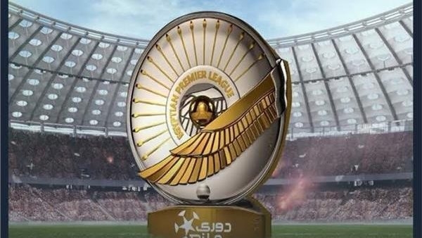 رابطة الأندية تحدد موعد بداية الدوري الجديد