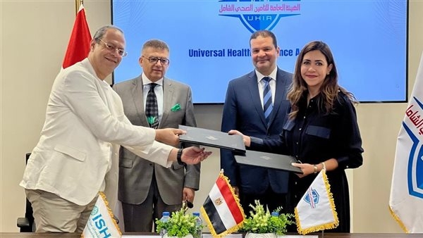 "التأمين الصحي الشامل" يتوسّع في التعاقد مع المستشفيات الجامعية والخاصة لتعميم مظلة الرعاية الطبية