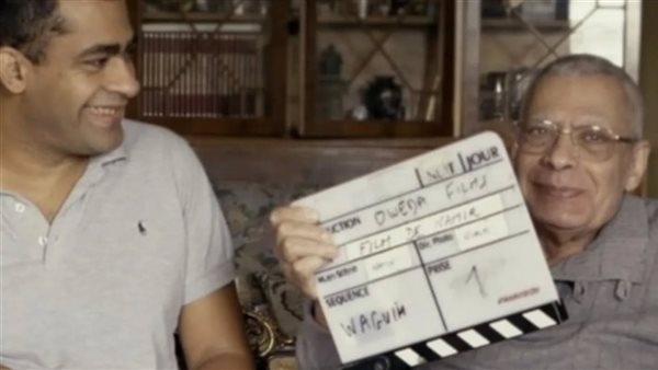 صناع ومواعيد عرض الفيلم المصري "الحياة بعد سهام" المشارك بمهرجان كان السينمائي