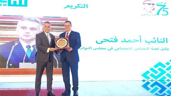 التنسيقية تشارك فى منتدى "رؤية 2025" لتمكين ذوى الإعاقة البصرية