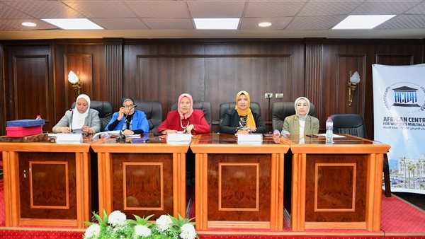 المركز الإفريقى لخدمات صحة المرأة بالإسكندرية يحتفل باليوم العالمي للتمريض