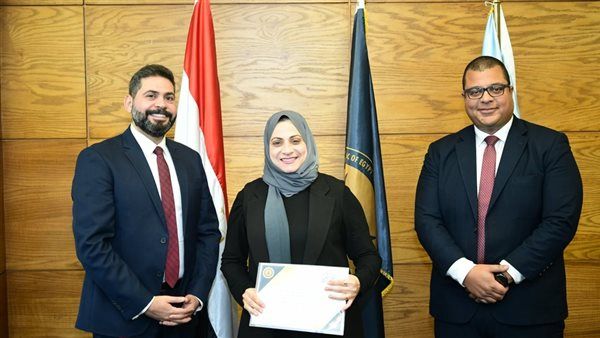 'الرقابة المالية' تنتهي من البرنامج التدريبى "مبادئ وأسس التعامل في أدوات الدين الحكومي"