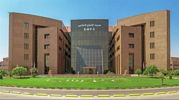 23% زيادة فى أرباح مدينة الإنتاج الإعلامي خلال الربع الأول من 2025