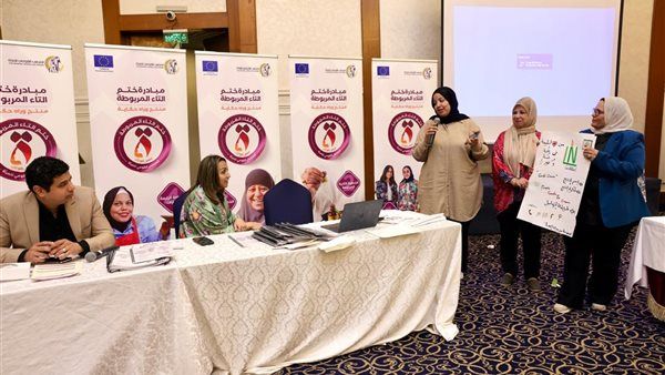 "القومي للمرأة" ينظم تدريبًا تفاعليًا على مبادرة "ختم التاء المربوطة"