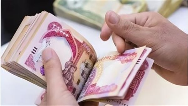 منحة طلبة العراق 2025.. سجل الآن واحصل على 8000 دينار شهريًا