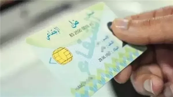 إصدار بطاقة الشفاء 2 في الجزائر 2025.. الشروط وكيفية الحصول عليها بسهولة