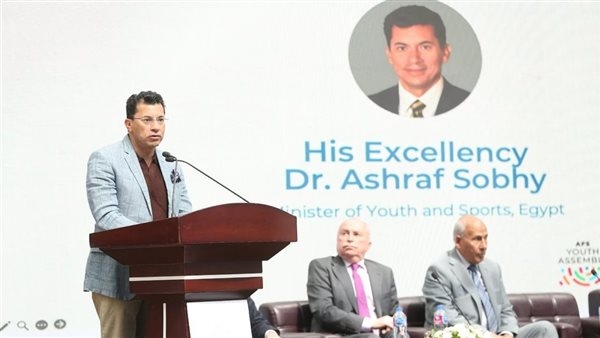 وزير الشباب والرياضة يشهد المنتدى الإقليمي لشباب AFS بجامعة بدر