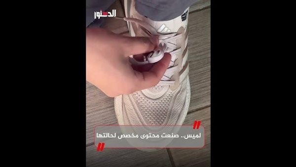 قررت تصنع محتوى لمساعدة من فقد ذراعه.. لميس تتصدر ترند تيك توك (فيديو)