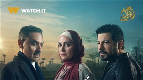 في عرضه الثاني.. انطلاق أولى حلقات مسلسل "ظلم المصطبة" على dmc