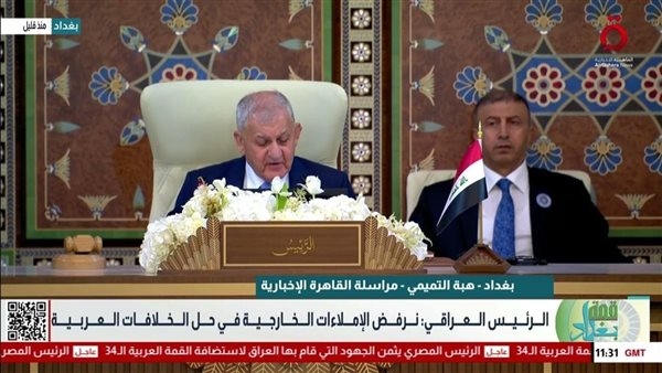 القاهرة الإخبارية: حكومة بغداد رصدت 40 مليون دولار لإعادة إعمار غزة ولبنان
