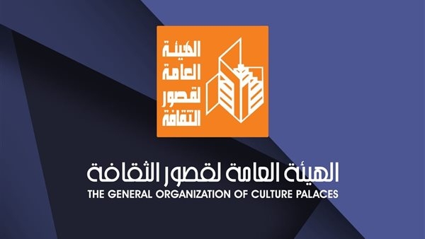 موعد انطلاق عروض المسرح لشرائح وقوميات وسط الصعيد