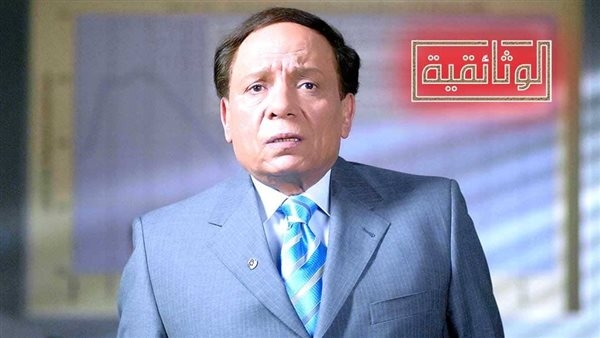 إعلامي تونسي يكشف حقيقة "الطيارة الخاصة" في رحلة عادل إمام الأخيرة إلى قرطاج