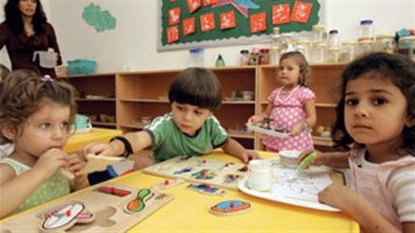 رابط تقديم رياض الأطفال KG1 بالقاهرة عبر بوابة مركز المعلومات