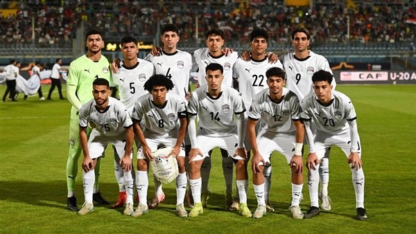 منتخب مصر يبحث عن البرونزية كأس إفريقيا "تحت 20 عامًا" أمام نيجيريا