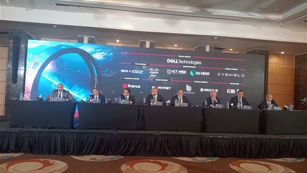 بشراكة مع المتحدة.. انطلاق مؤتمر caisec25 للأمن السيبراني 25 مايو
