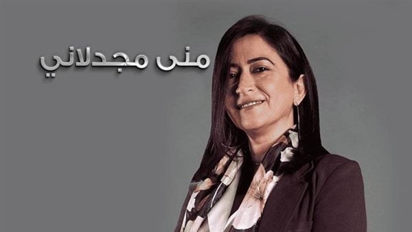 بعد فوزها بالمركز الأول لمعلمي اللغة الفرنسية.. منى مجدلاني تكشف سر نجاحها