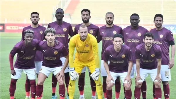 سيراميكا كليوباترا: وافقنا على تأجيل مباراة بيراميدز ورابطة الأندية رفضت