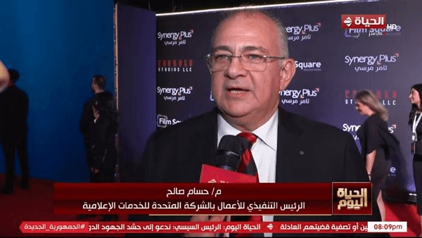 الرئيس التنفيذي للأعمال بـ"المتحدة" يوضح التحولات الجارية في عالم السينما (فيديو)