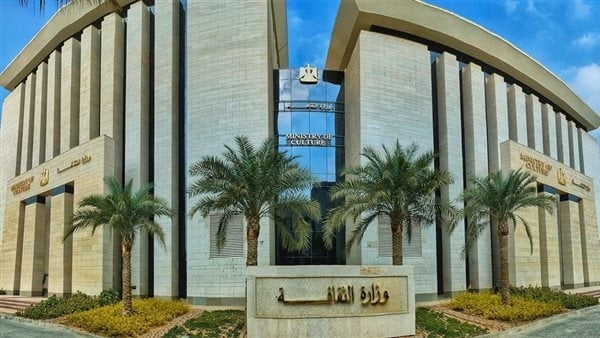 أجندة "الدستور" الثقافية اليوم الثلاثاء 20 مايو 2025