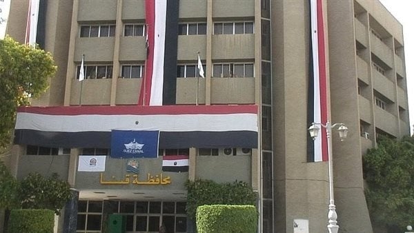 استبعاد مدير مجمع مواقف قوص بعد انهيار سقف موقف القرى