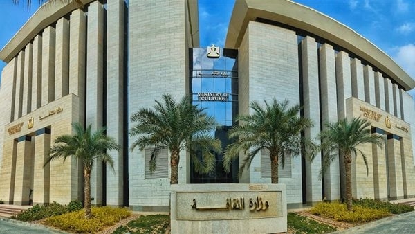 أجندة "الدستور" الثقافية اليوم الأربعاء 21 مايو 2025