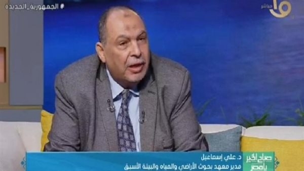معهد بحوث المياه: مصر لم تواجه أي أزمات في توافر المحاصيل الزراعية