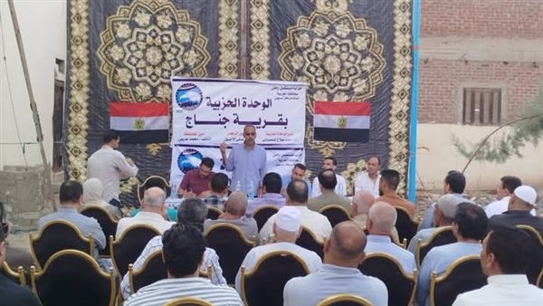حزب مستقبل وطن: العمل الحزبي تطوعي ويتطلب التزامًا بالتكليفات