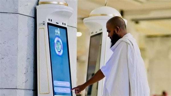 تدشين "روبوت منارة" لإجابة السائلين في المسجد الحرام