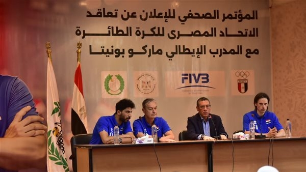 ماركو بونيتا: أسعى لتحسين تصنيف "فراعنة الطائرة" ولا اسمح بالتدخل في اختياراتي