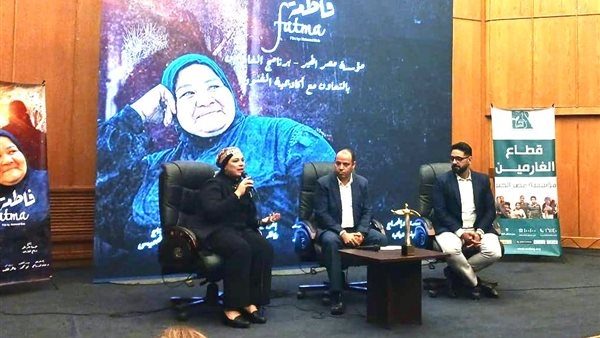 المخرج مهند دياب: سعيد بالفرحة التي رأيتها في عيون "فاطمة"
