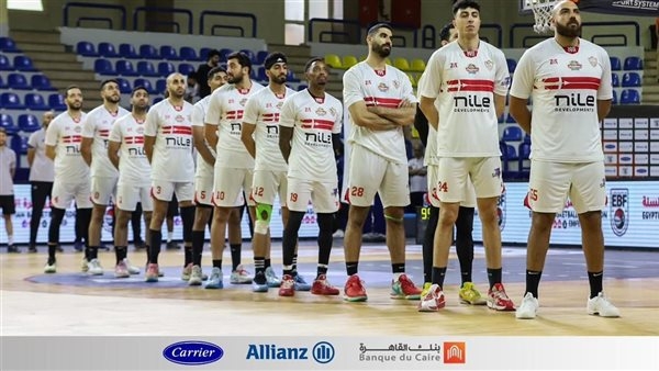 اتحاد السلة يعلن مواعيد مباريات الزمالك وسبورتنج في دوري السوبر